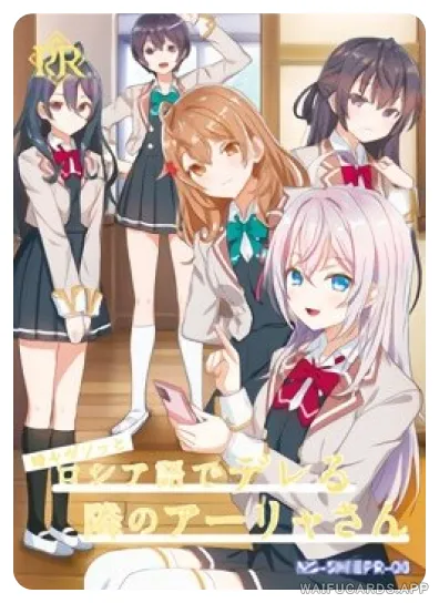 NS-05-M10-8 Alisa Mikhailovna Kujou | Alya, Who Sits Next to Me, Sometimes Whispers Sweet Nothings in Russian